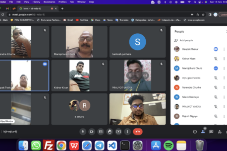 प्रांतीय युवा समिति महाराष्ट्र की पहली सभा संपन्न हुई ।
